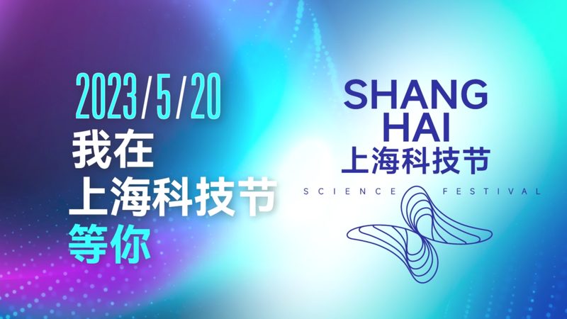 边缘计算：构建智能时代的计算新生态