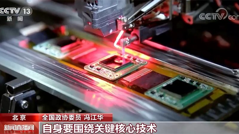 成都本地系统集成公司：构建企业数字化转型的坚实基石
