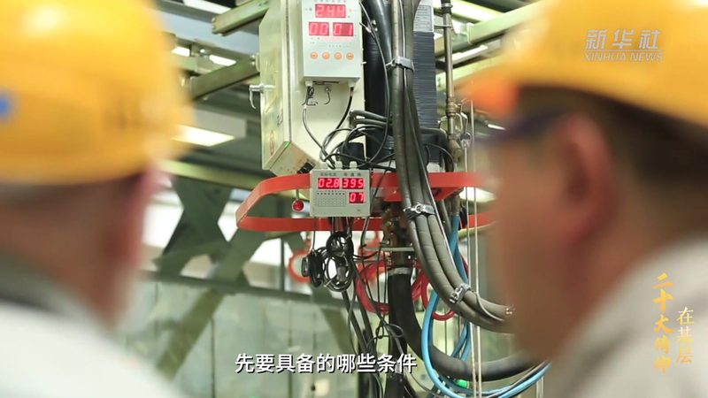 高新技术企业认定，哪些公司收费合理？**