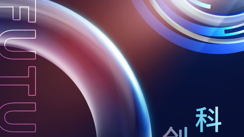 OA协同办公功能解析：钉钉与同类产品的区别