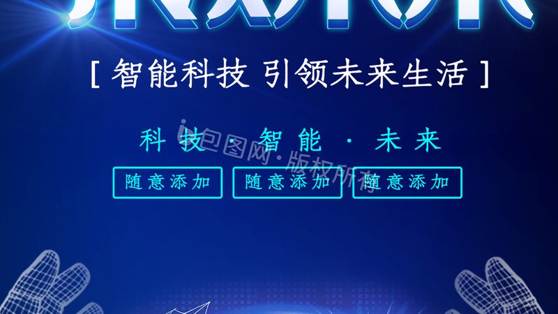 广州高新技术企业认定，揭秘高通过率背后的关键因素