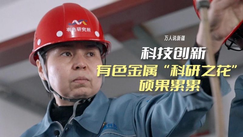 构建高效机器学习平台：关键要素与实施策略**